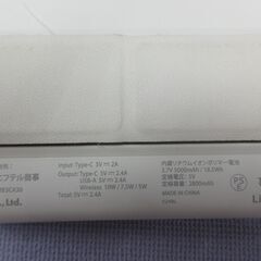 ( M-796 )モバイルバッテリー エフテル商事 ワイヤレス充電器 Qi ２個セット 5000mAh EF-WMB3CA30 USB Type-C ブラック 黒 ホワイト 白 中古 動作確認済みの画像