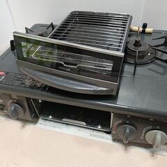 都市ガス ガスコンロ 2バーナー グリル付きの画像
