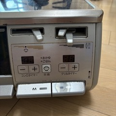 リンナイ都市ガス用2口コンロの画像