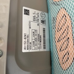 ガスコンロ・ガステーブルの画像