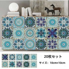 タイル模様 タイルシール 壁紙シール 青緑 20枚の画像