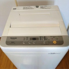 美品パナソニック全自動電気洗濯機　NA−E50B12引き取り限定の画像