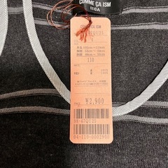 COMME CA ISM ストライプタンクトップ 110（新品）の画像