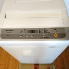 美品パナソニック全自動電気洗濯機　NA−E50B12引き取り限定の画像