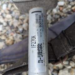 KAWASAKI カワサキ IF270K 草刈機 刈払い機 エンジンTJ27  2サイクル の画像
