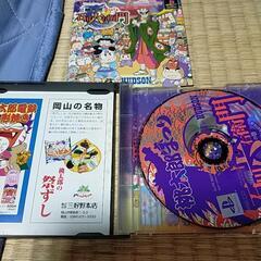 桃太郎まつり　ps 石川六右衛門の巻きの画像