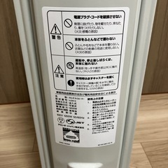 オイルヒーター　デロンギヒーター　暖房器具の画像