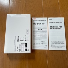 ギャラクシー 5GモバイルWi-Fi　 の画像