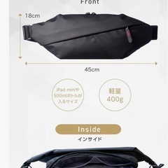 SAFASS（セイファス）機能強化モデル Lサイズの画像
