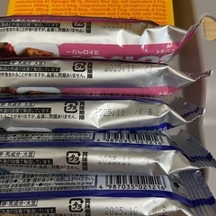 カロリーメイト　ソイジョイの画像