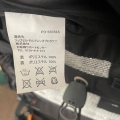 アップリカ　エアリア　ハイシート　両対面ベビーカー　の画像