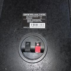 スピーカー３種類セット販売の画像