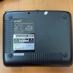 7インチ　ポータブルDVD &マルチプレーヤーの画像