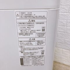 パナソニック 5.0kg 洗濯機 一人暮らし B08232の画像