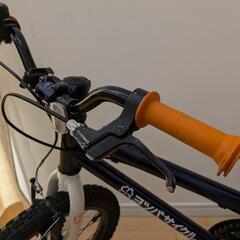 ヨツバサイクル　自転車の画像