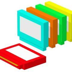 ゲームソフト類の仕入れされたい方