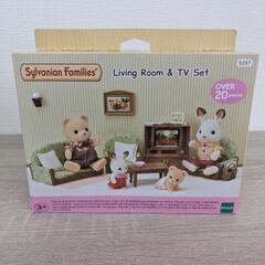 シルバニアファミリー（森のピザ屋さん・LIving Room & TV Set）の画像