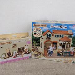 シルバニアファミリー（森のピザ屋さん・LIving Room & TV Set）の画像