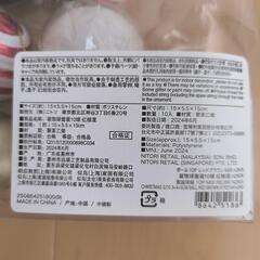 オーナメント クリスマス 装飾の画像