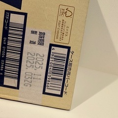 マルエフ360ml×24本
の画像