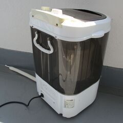 【ミニ洗濯機②】の画像