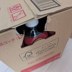 イオン ブレンドコーヒー 微糖 900ml×12本の画像