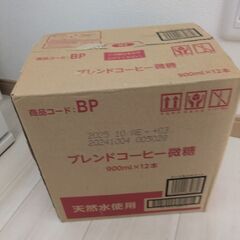 イオン ブレンドコーヒー 微糖 900ml×12本の画像