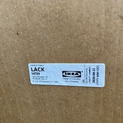イケア LACK コーヒーテーブル 幅90cmの画像