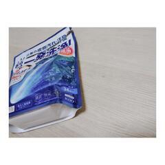 🩰❤︎   アタックパーフェクトスティックの画像