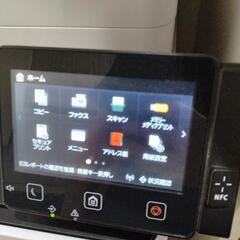 Canon レーザープリンター A4カラー複合機 Satera MF733Cdwの画像