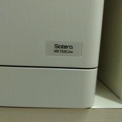 Canon レーザープリンター A4カラー複合機 Satera MF733Cdwの画像