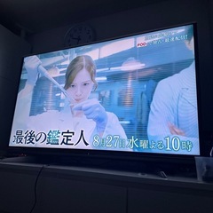 シャープAQUOS LC-XL10 60インチの画像