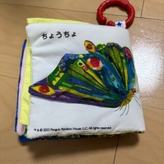 はらぺこあおむし布絵本の画像