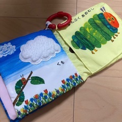 はらぺこあおむし布絵本の画像