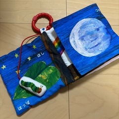 はらぺこあおむし布絵本の画像