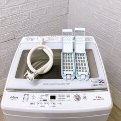 アクア 7.0kg 洗濯機 一人暮らし B081313の画像