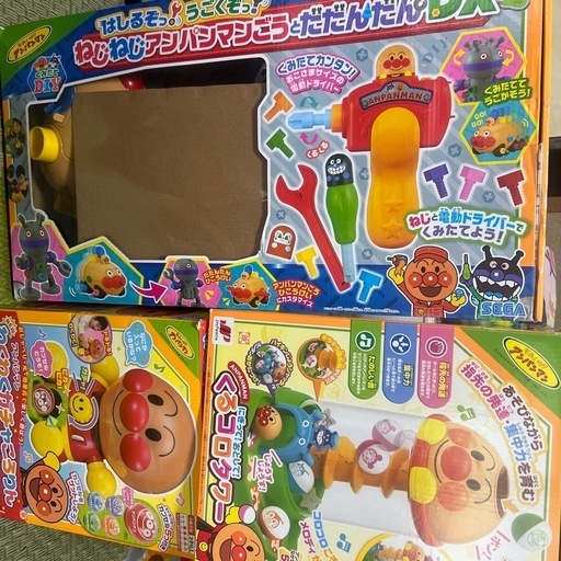 アンパンマンおもちゃ