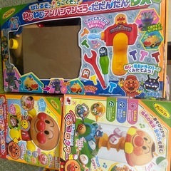 アンパンマンおもちゃ
の画像