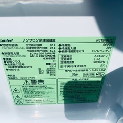EJ5390番 comfee ノンフロン冷凍冷蔵庫 RCT90BLの画像