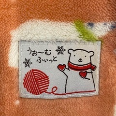 ホッキョクグマ フリース枕カバー　うぉ〜むふぃっとの画像