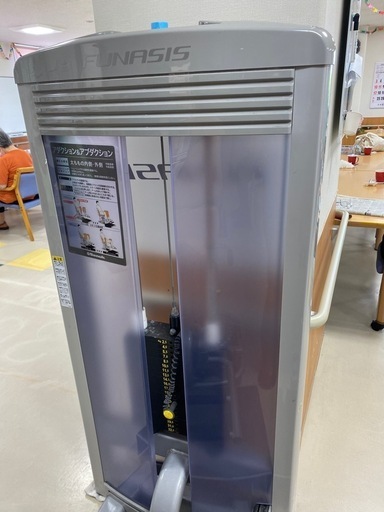【中古】FUNASIS レッグアダクション＆アブダクション トレーニングマシン