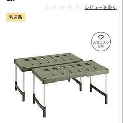 押入れラックの画像