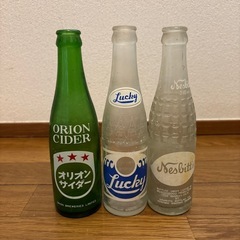 【ビンテージ空瓶】の画像