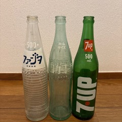 【ビンテージ空瓶】の画像