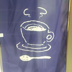 カフェのぼりの画像