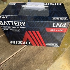 アイシン　12v 新品　未開封　バッテリーの画像
