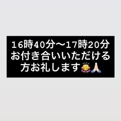 アイドル　発券