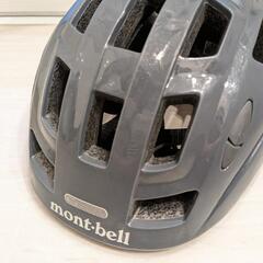 mont-bell子ども用自転車ヘルメットの画像