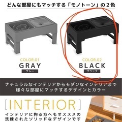 【新品】ご飯台 早食い防止 小型犬 中型犬 犬えさ皿 洗える 折りたたみ 3段階 ペットの画像