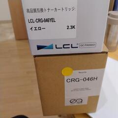 Canon レーザープリンター A4カラー複合機 Satera MF733Cdwの画像